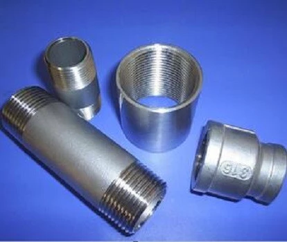 Half Coupling
