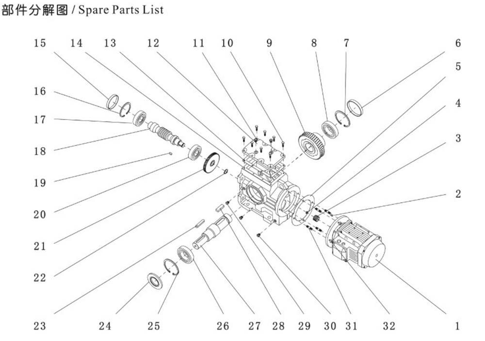 High Quality R Series Reducer Helical Gear Box Transmission Bevel Gear Speed Reducer