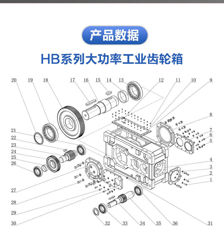 Professional Helical Reducers 2 Speed Drive Right Angle Box 1 Hp 4 Way Bevel Lower Stand Gearbox for Wholesales