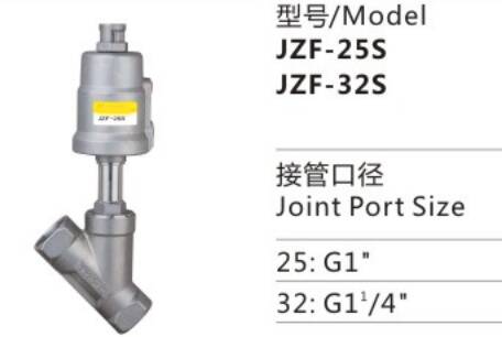 Wholesale Quality JZF Series JZF-32S Stainless Steel Thread Connection Piston-operated Angle-seat Valve