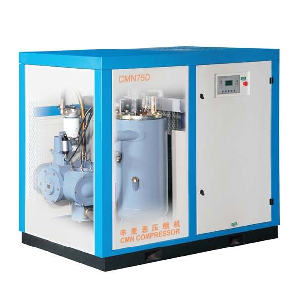 Portable High Efficiency Energy Saving CM/G Series Oil-Free Screw Air Compressor Medium Pressure Water for PET Bottle Blowing