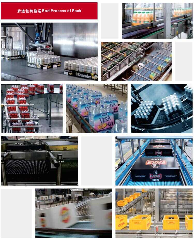 PJ-HL-PBT-LBP Aluminum Alloy Roller Ball Guardrail for Belt Conveyor Chain Mesh