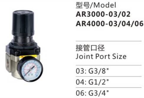 AR Series AR3000-03/02 Air Source Treatment Unit Pneumatic Air pressure reducing Regulator for Compressed Air System