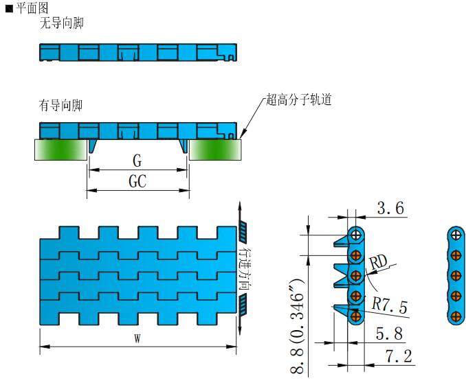 8835 Series 8.8mm Ultra-small Pitch Flat Top Straight Chain Plastic Chain for Sale