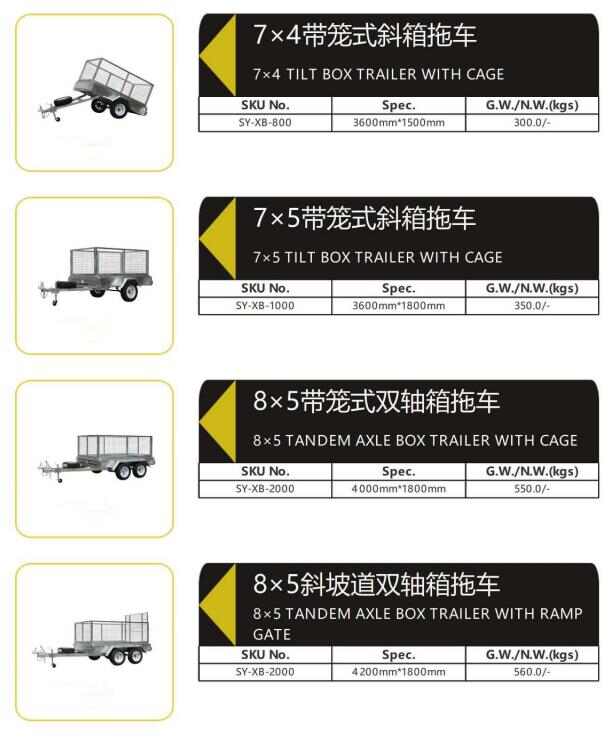 EPG Box Trailer 8x5 Steel Galvanized Car Trailer with LED Lights