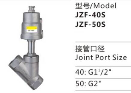 JZF Series JZF-40S Plastic Thread Connection Piston-operated Angle-seat Valve for sale
