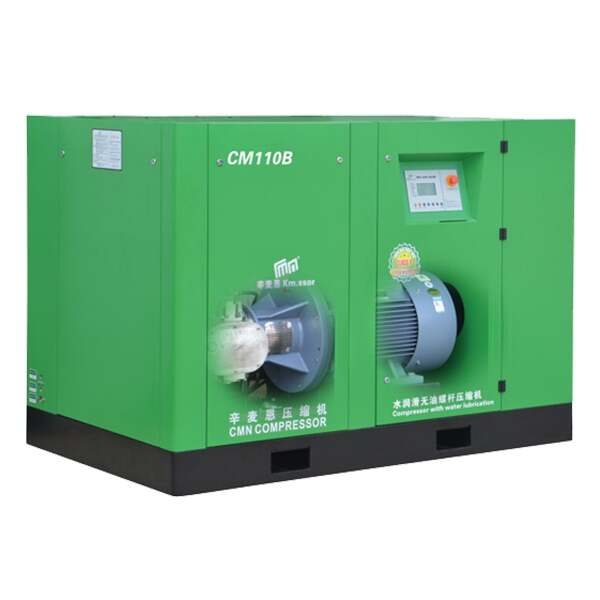Portable High Efficiency Energy Saving CM/G Series Oil-Free Screw Air Compressor Medium Pressure Water for PET Bottle Blowing