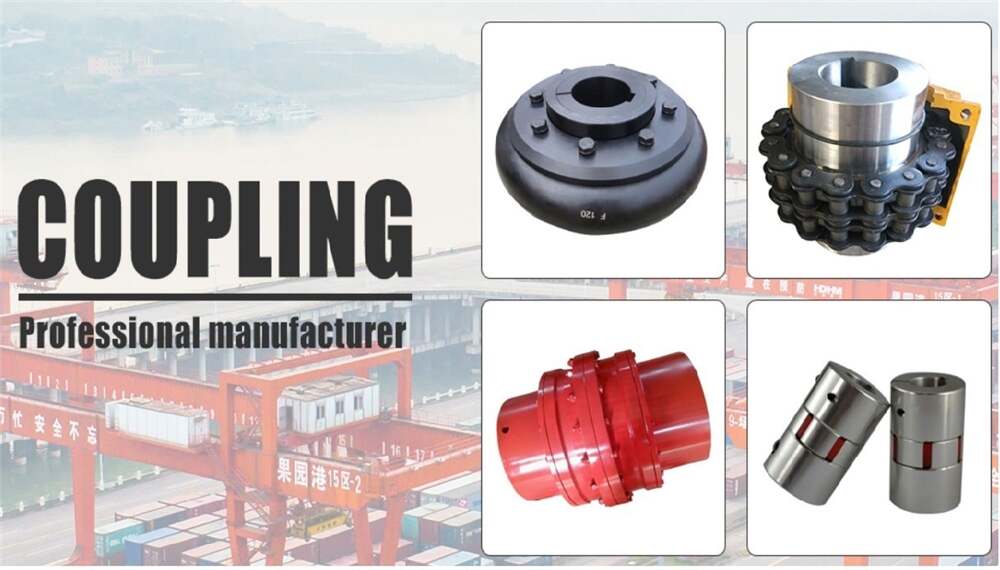 Factory Sale SWP-E Universal Joint Coupling Long Flex Double Flange Type Rigid Steel Gear Structure OEM Customizable