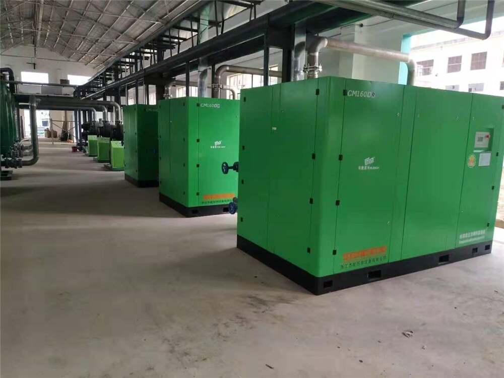 Long-Lasting Energy Saving CMN Single Mono Screw Air Compressor Low Noise Stationary with 380V Motor Oil-Free