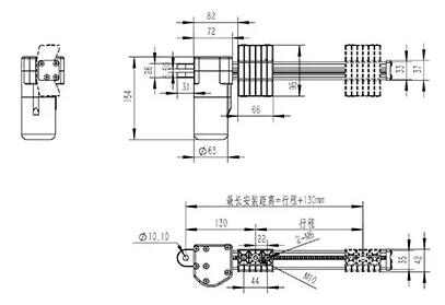 TE-05 Track Flat Push Electric Push Rod Linear Actuator With DC Motor Drive