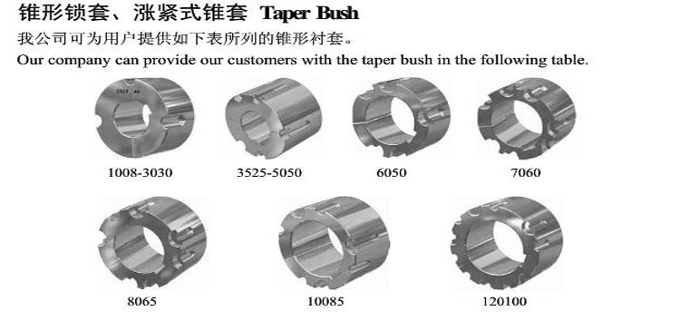 Custom XTB30 Sleeve Stainless Steel CNC Machining Bushings