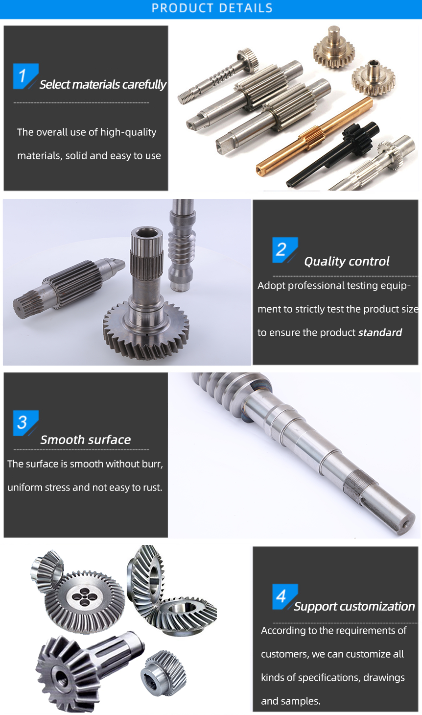China Supplier Hardware mechanical parts processing precision gear customized worm gear