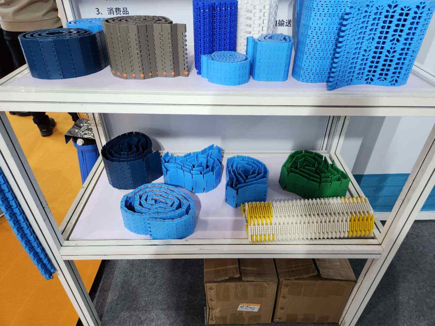 PJ-HL-PBT-LBP Aluminum Alloy Roller Ball Guardrail for Belt Conveyor Chain Mesh