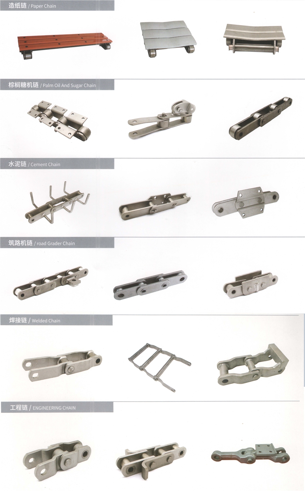 High Tensile Steel Alloy Conveyor Chains Bucket Elevator Chains Cement Mill Multi-Industry Use Including Farm Construction