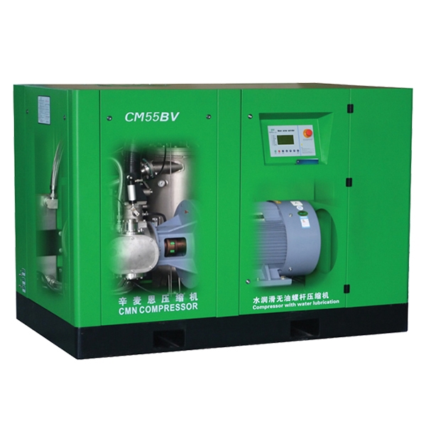 Portable High Efficiency Energy Saving CM/G Series Oil-Free Screw Air Compressor Medium Pressure Water for PET Bottle Blowing