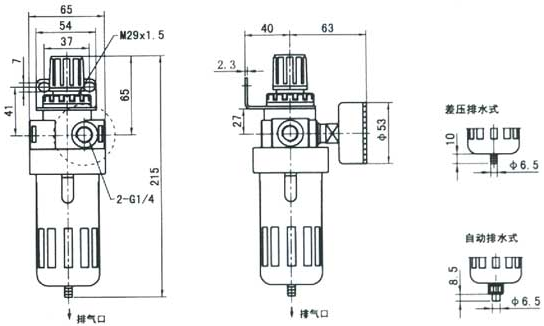 BF Series Automatic Drain Air Filter BF2000/3000/4000 Air Filter Air Source Treatment Parts for Sale